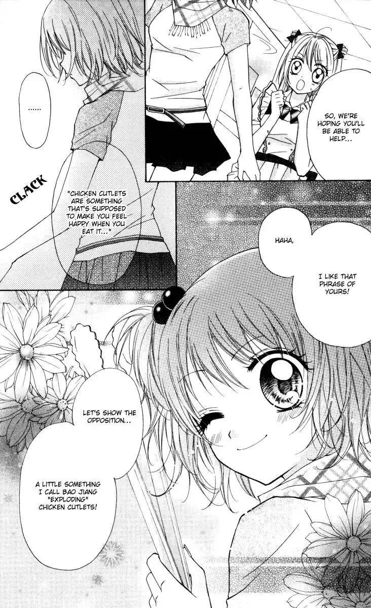 Chicken Cutlet Princess Chapter 8 7